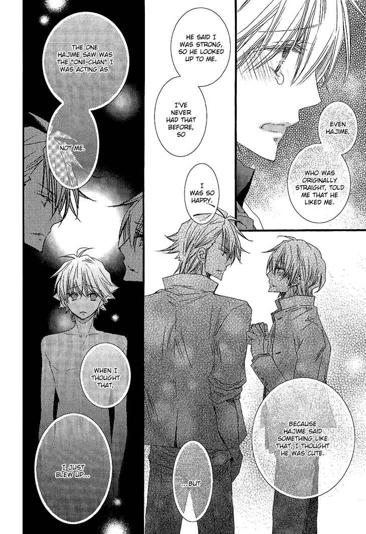 Page 8 Chapter 5 Brother★Shuffle!