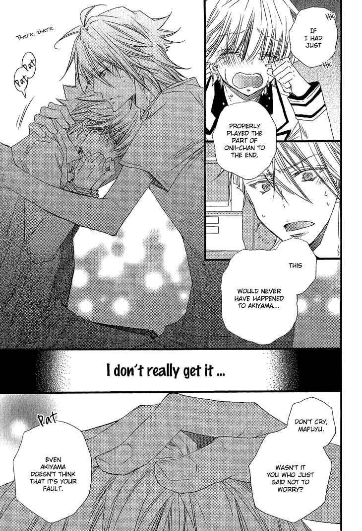 Page 9 Chapter 5 Brother★Shuffle!
