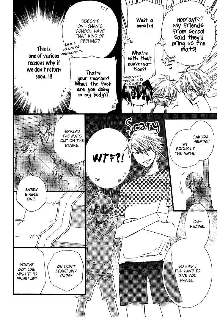 Page 10 Chapter 3 Brother★Shuffle!