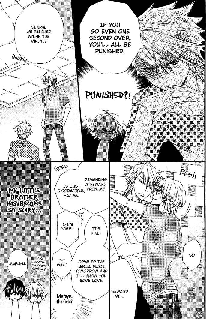Page 11 Chapter 3 Brother★Shuffle!