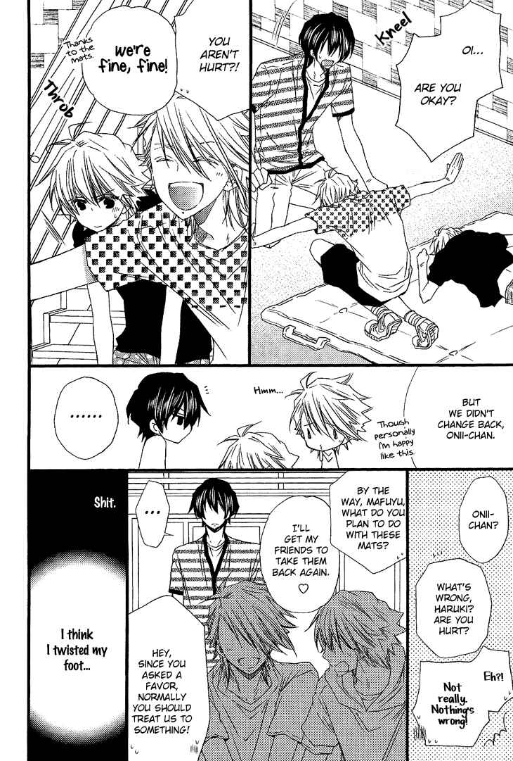 Page 14 Chapter 3 Brother★Shuffle!