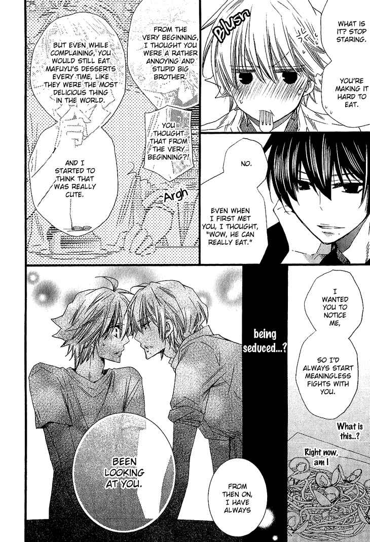 Page 22 Chapter 3 Brother★Shuffle!