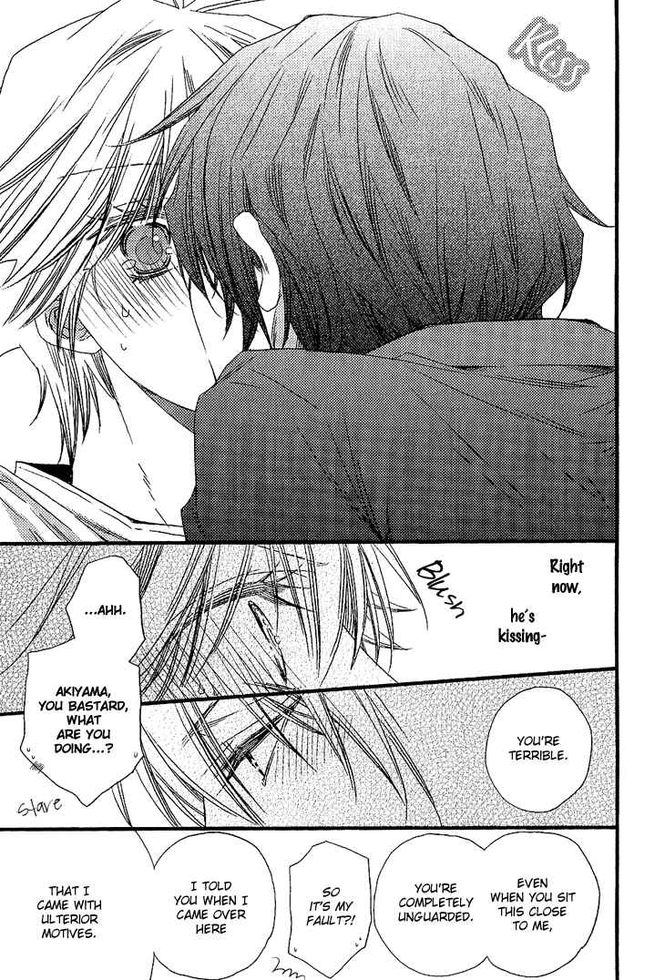 Page 23 Chapter 3 Brother★Shuffle!