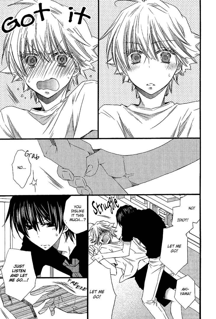 Page 25 Chapter 3 Brother★Shuffle!