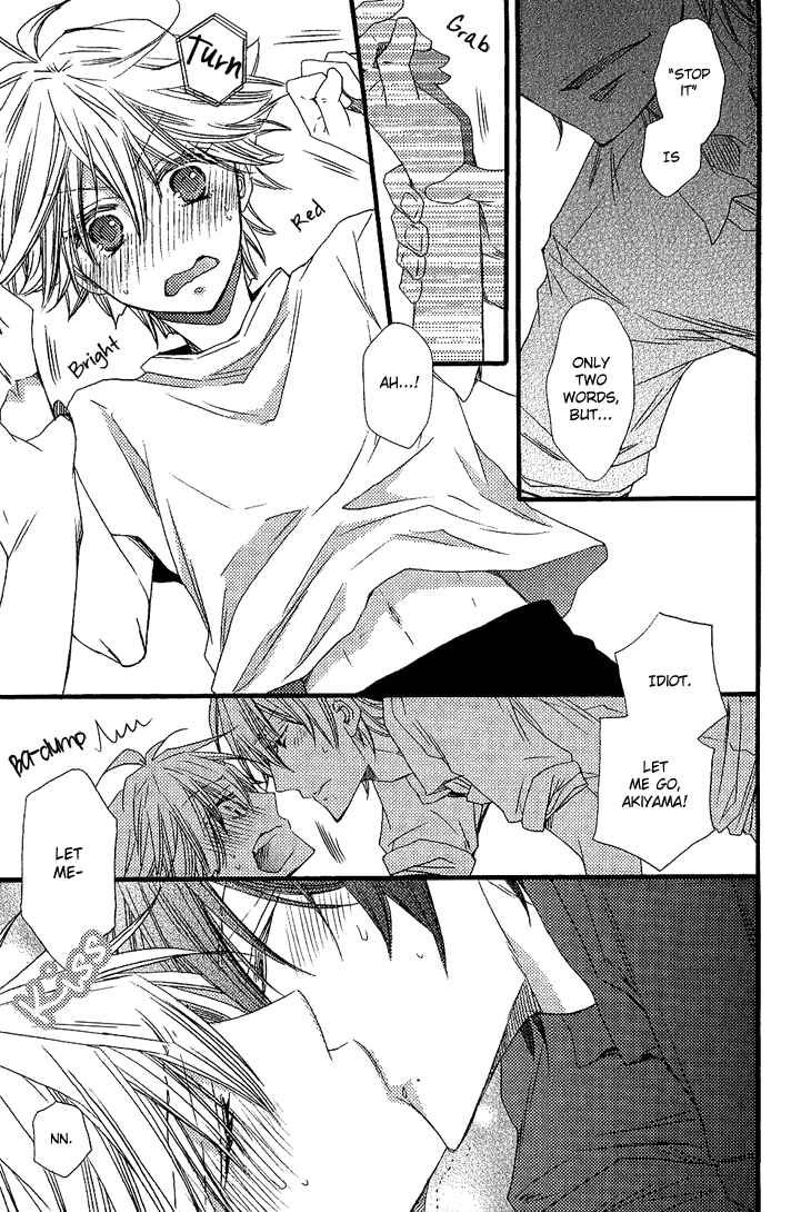 Page 27 Chapter 3 Brother★Shuffle!
