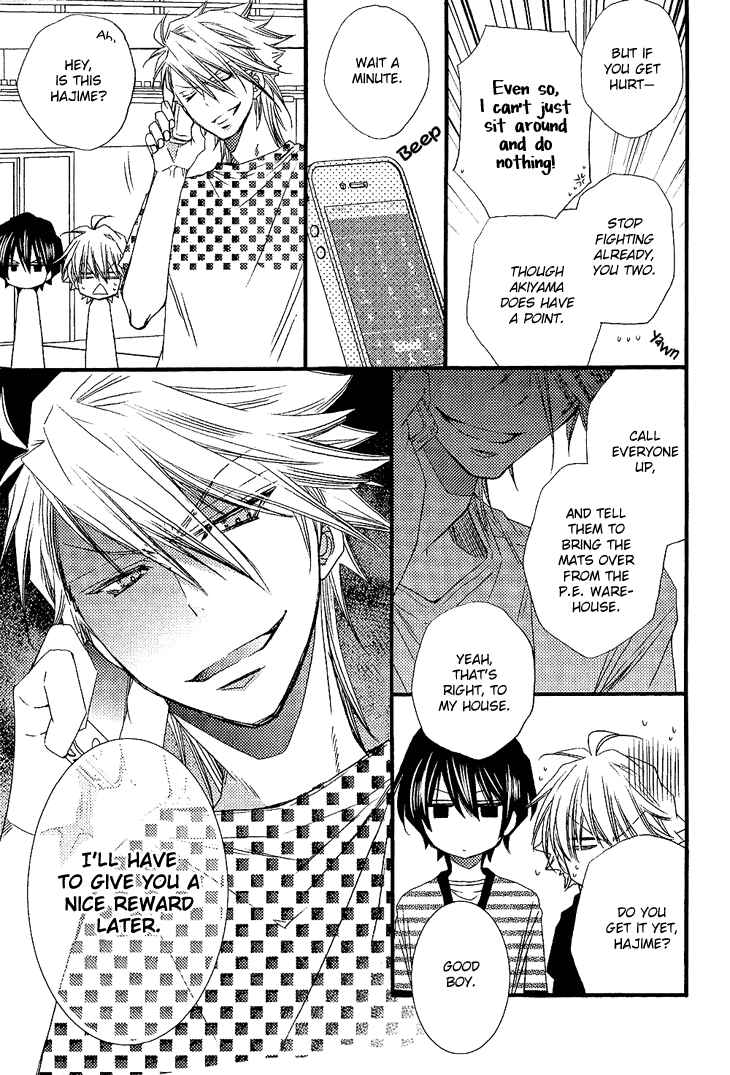 Page 9 Chapter 3 Brother★Shuffle!