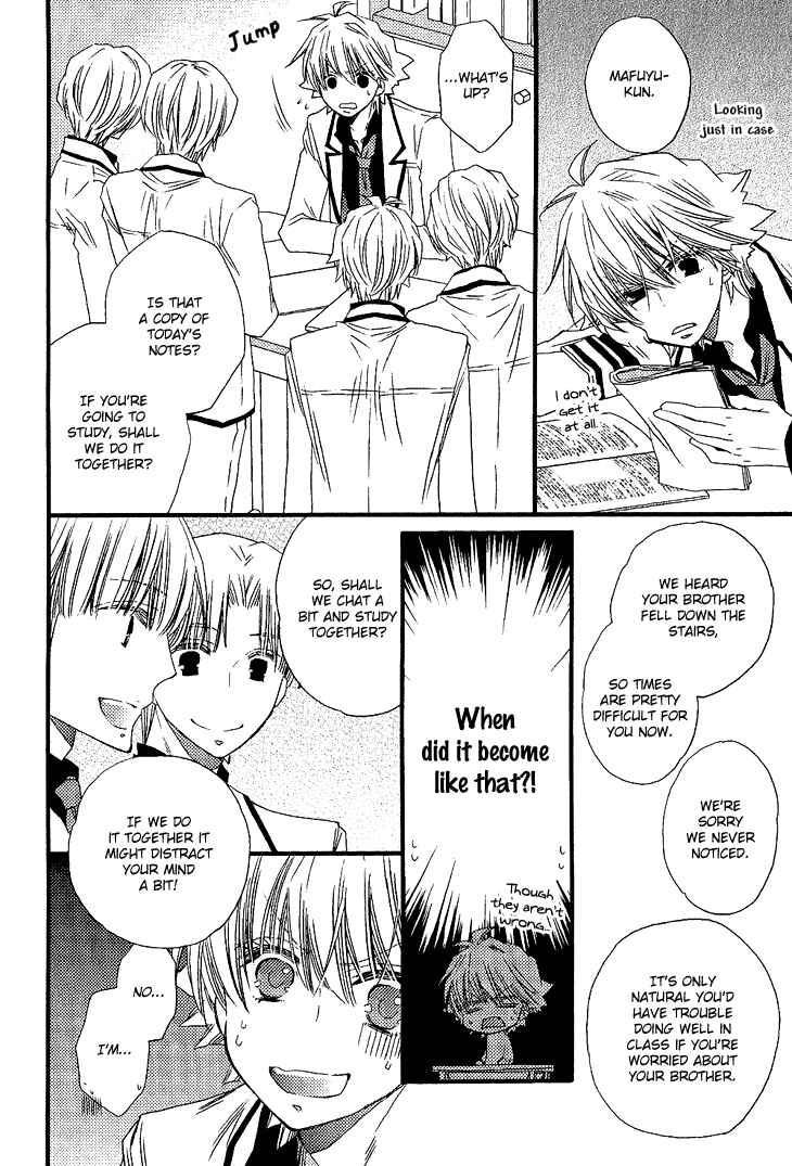 Page 10 Chapter 2 Brother★Shuffle!