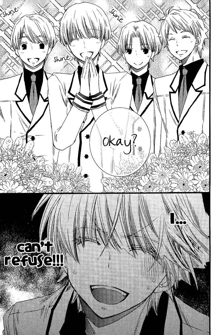 Page 11 Chapter 2 Brother★Shuffle!