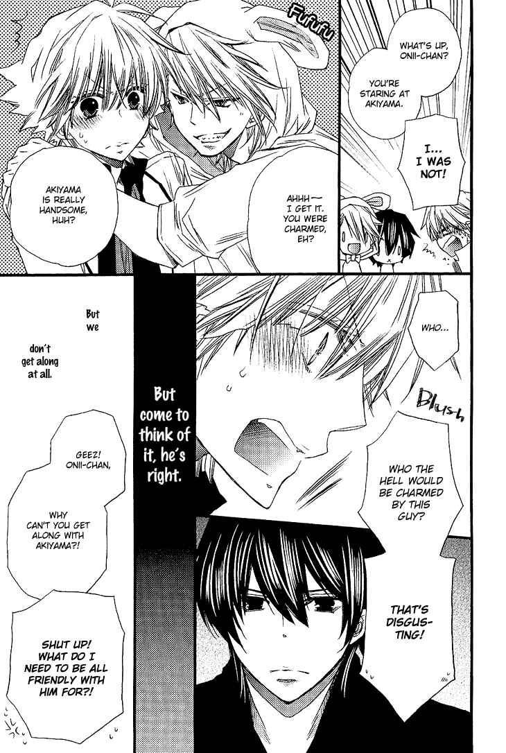 Page 15 Chapter 2 Brother★Shuffle!
