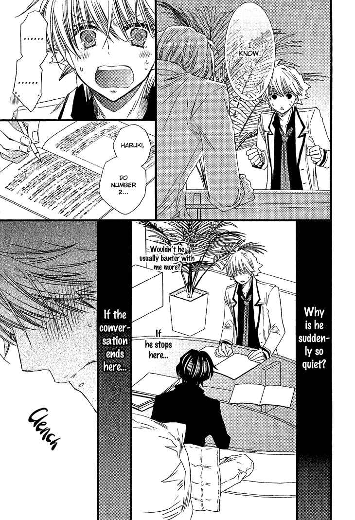 Page 19 Chapter 2 Brother★Shuffle!