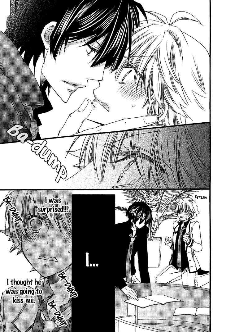Page 23 Chapter 2 Brother★Shuffle!