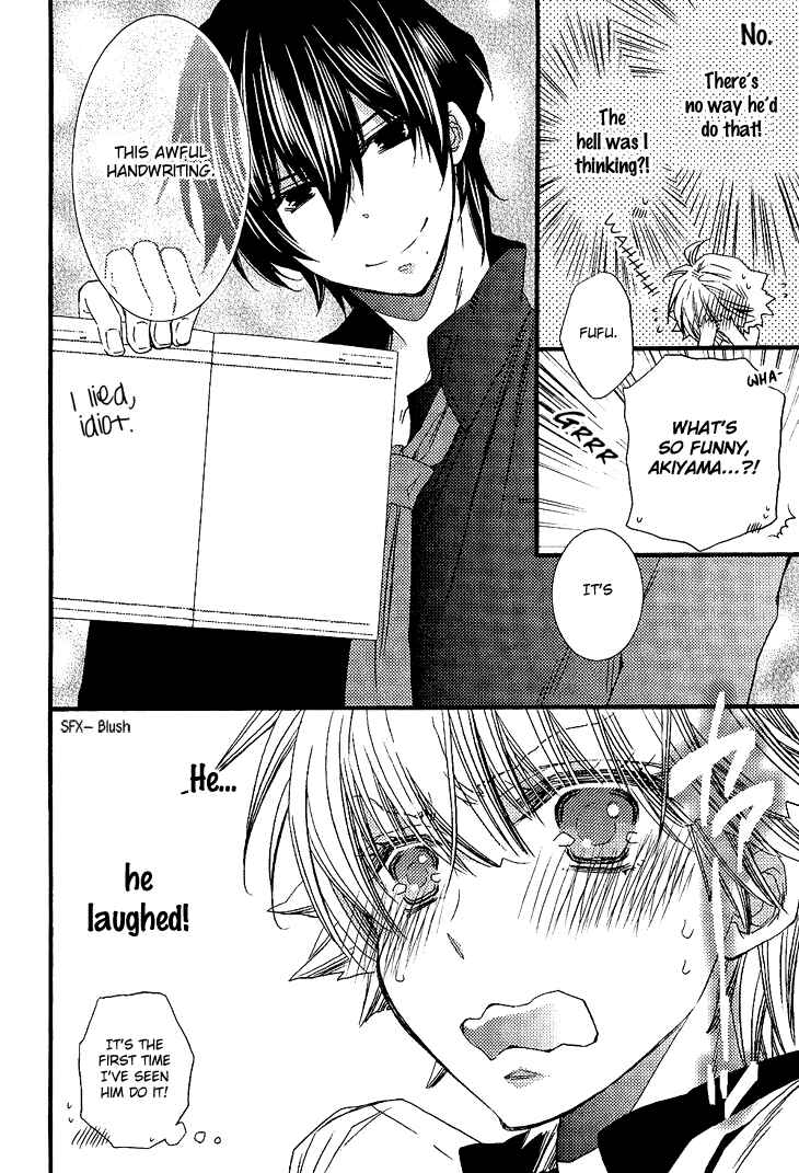 Page 24 Chapter 2 Brother★Shuffle!