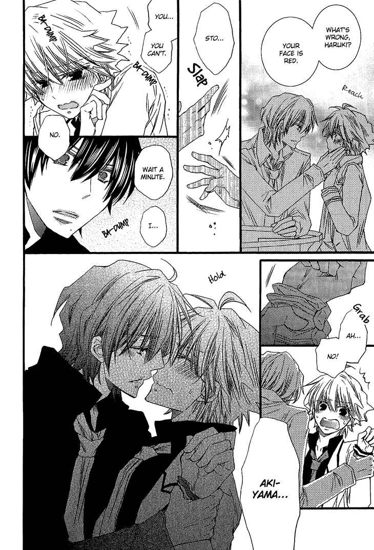 Page 26 Chapter 2 Brother★Shuffle!