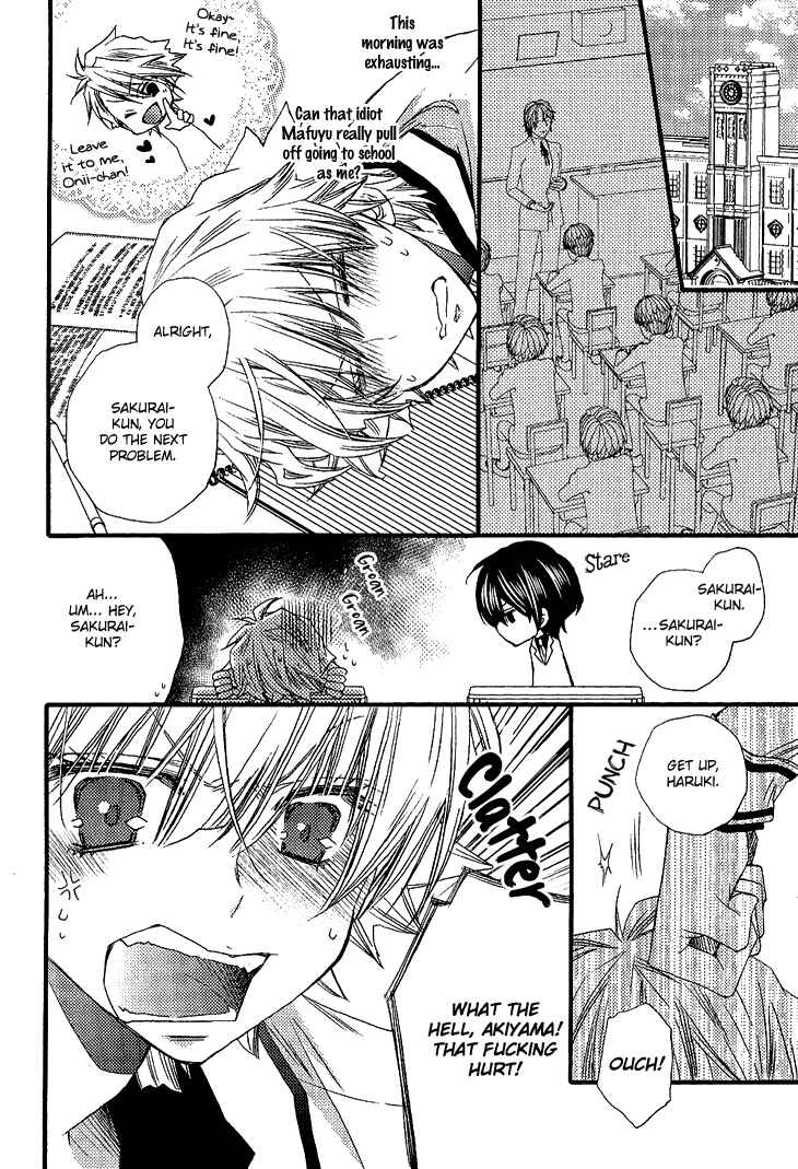 Page 6 Chapter 2 Brother★Shuffle!