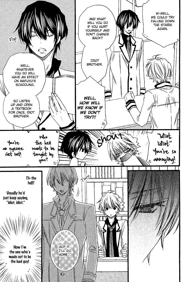 Page 9 Chapter 2 Brother★Shuffle!