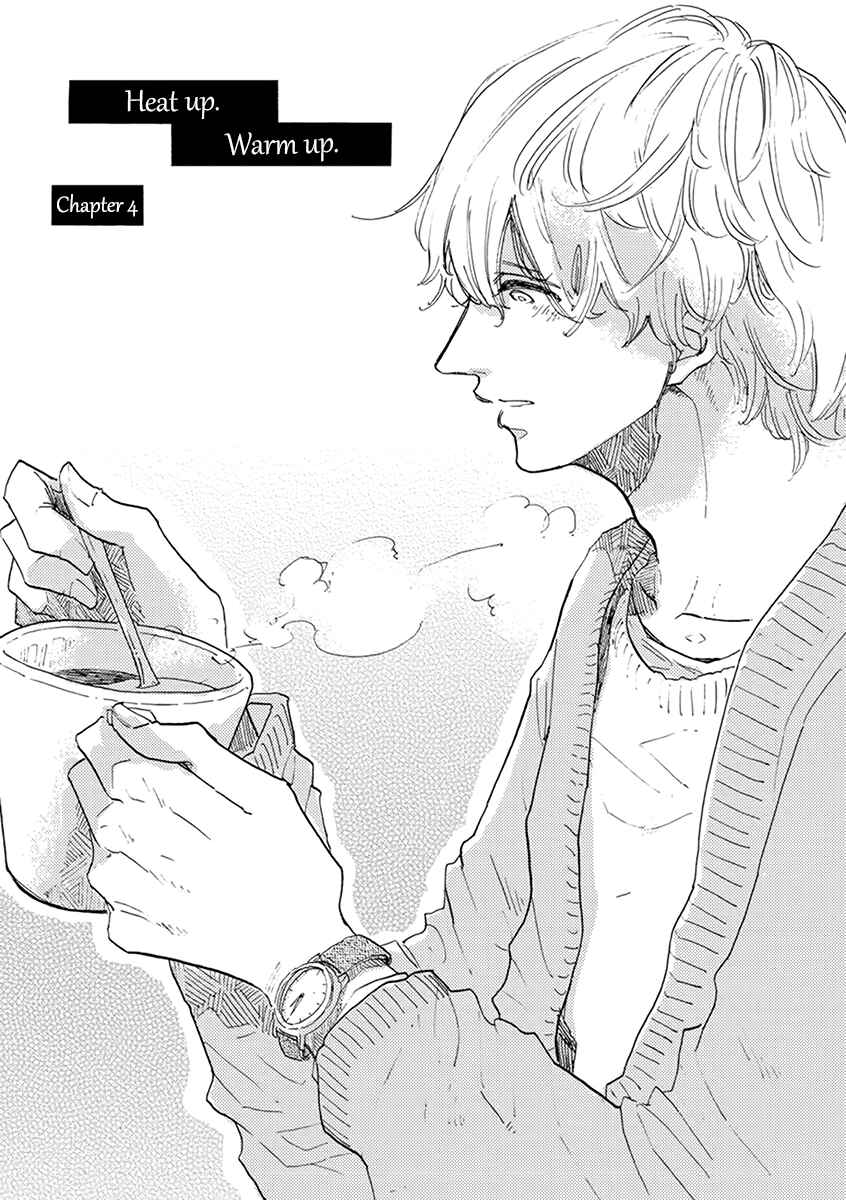 Page 1 Chapter 4 Atatamete Kureru Hito.