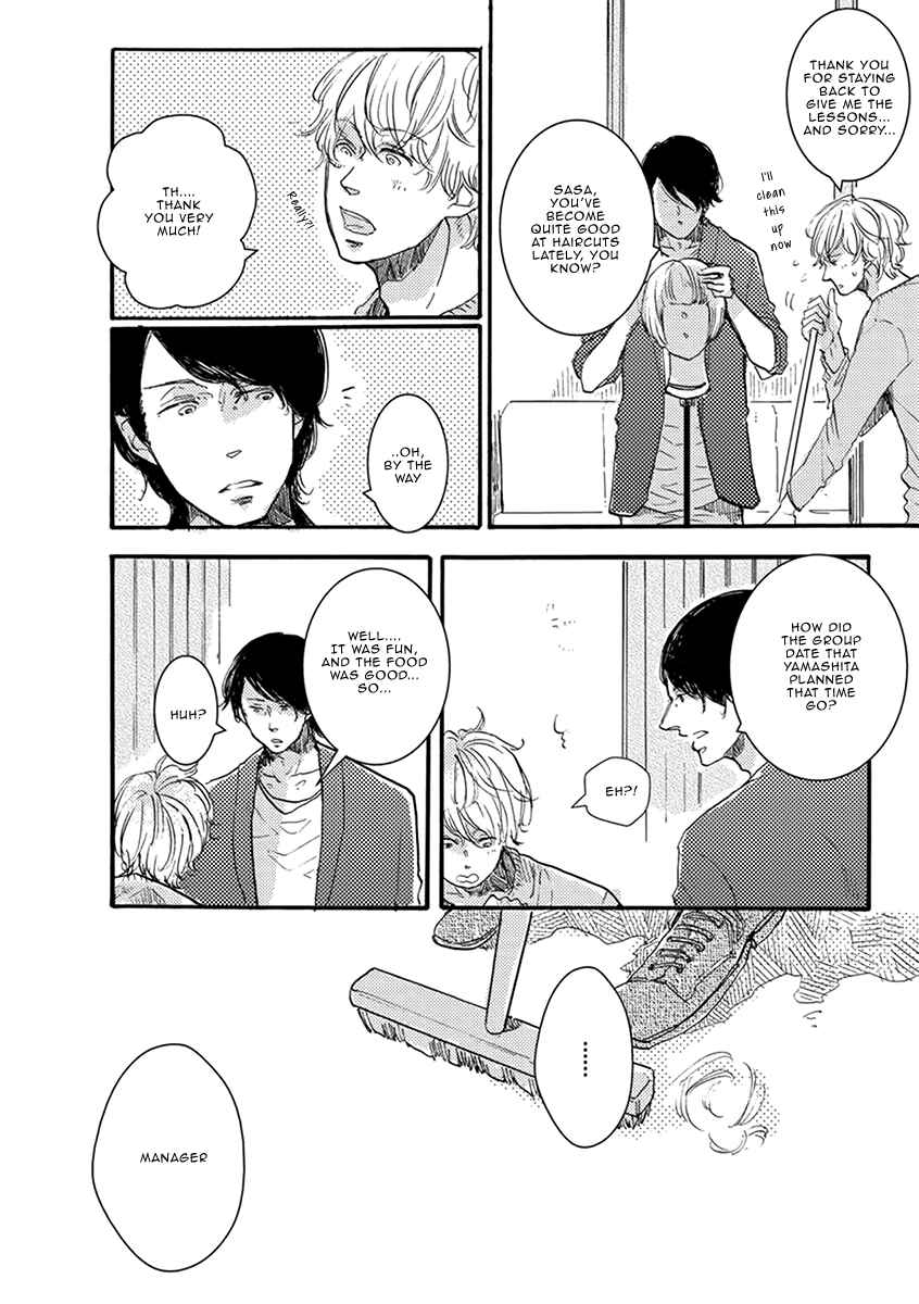 Page 10 Chapter 4 Atatamete Kureru Hito.