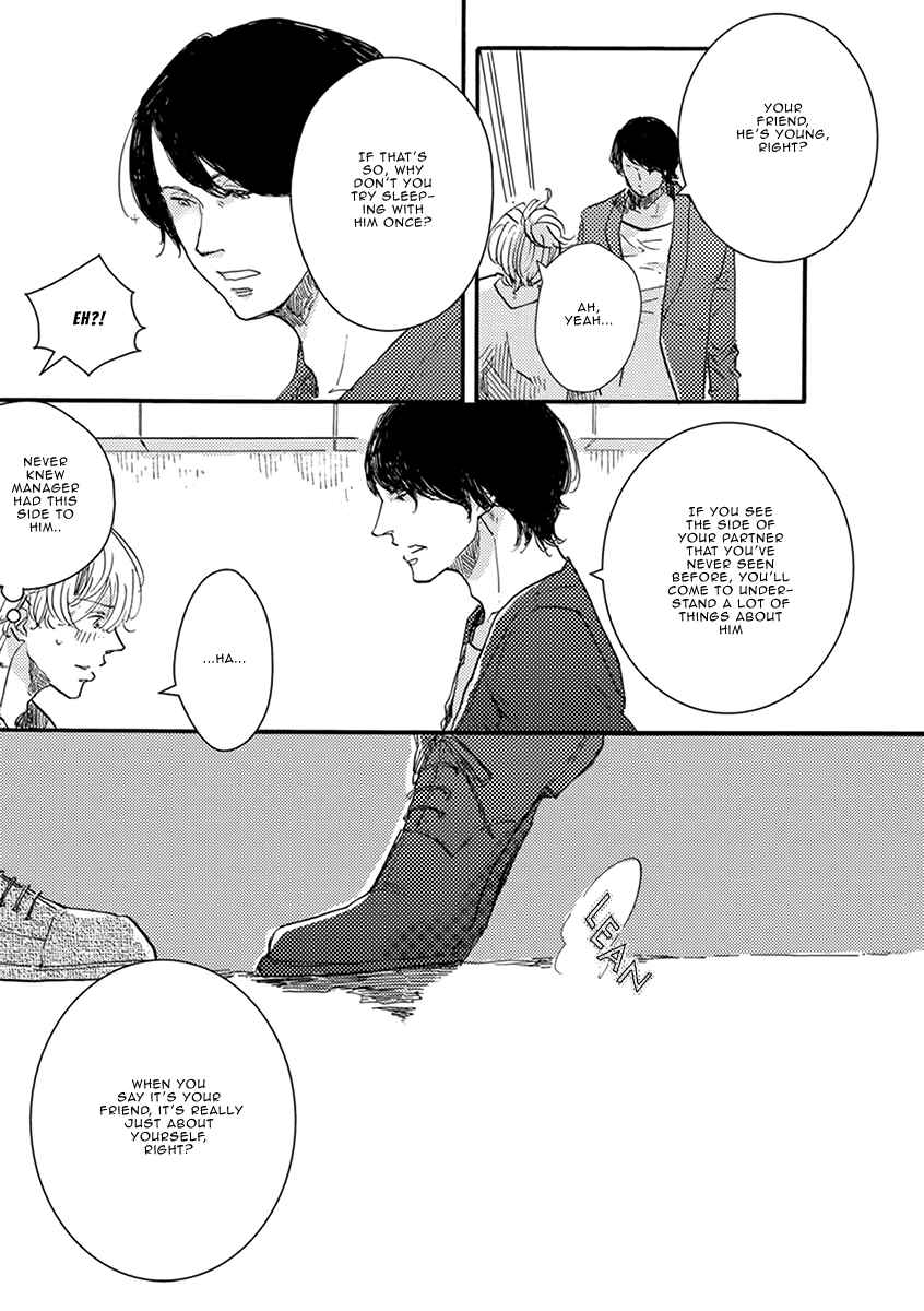 Page 13 Chapter 4 Atatamete Kureru Hito.