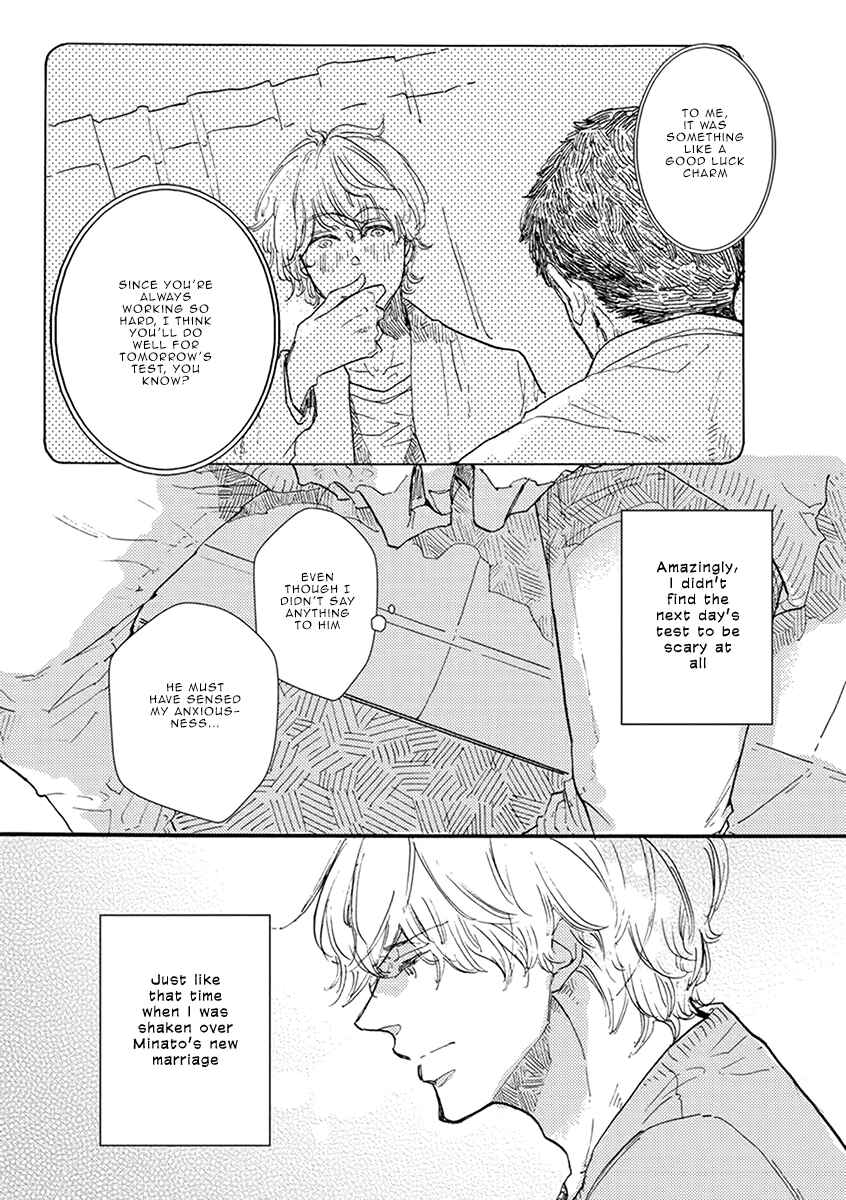 Page 23 Chapter 4 Atatamete Kureru Hito.
