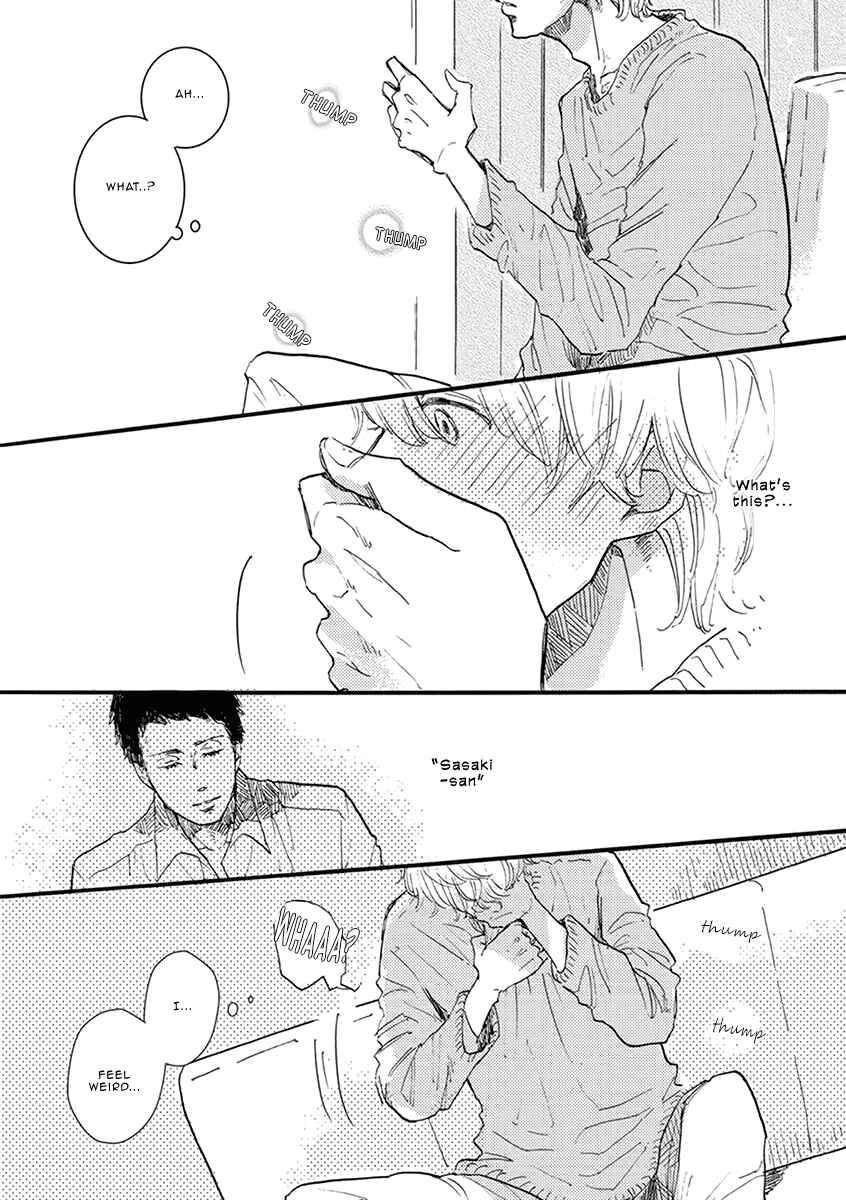 Page 26 Chapter 4 Atatamete Kureru Hito.