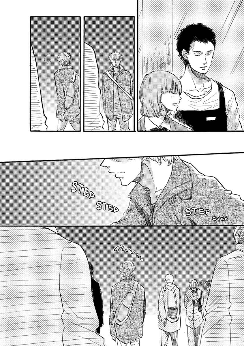 Page 28 Chapter 4 Atatamete Kureru Hito.