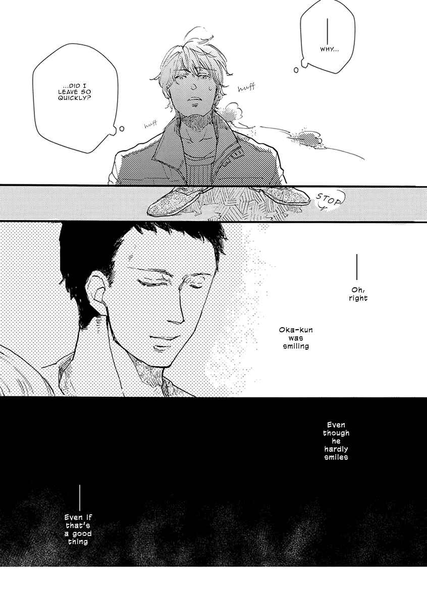 Page 29 Chapter 4 Atatamete Kureru Hito.