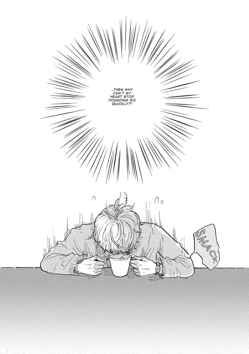 Page 4 Chapter 4 Atatamete Kureru Hito.