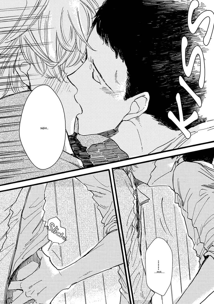 Page 26 Chapter 5 Atatamete Kureru Hito.