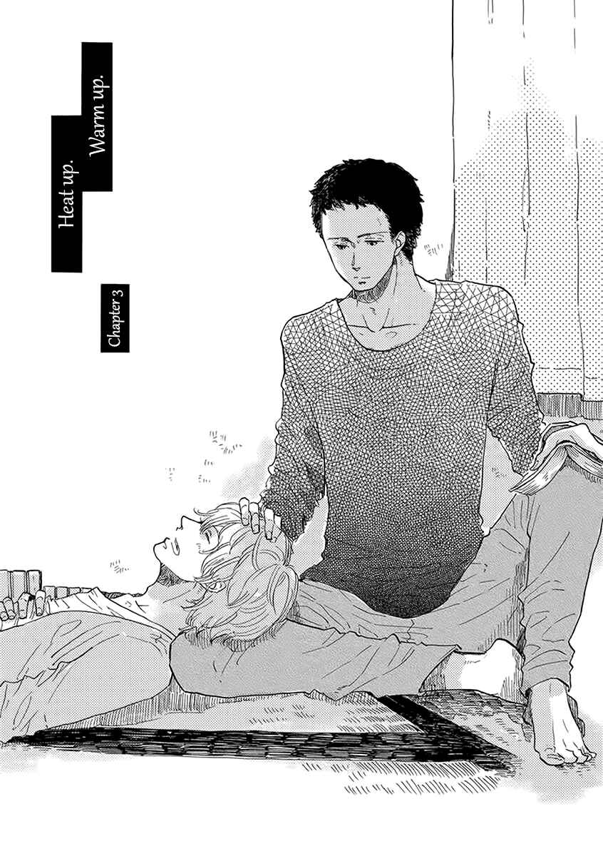 Page 1 Chapter 3 Atatamete Kureru Hito.