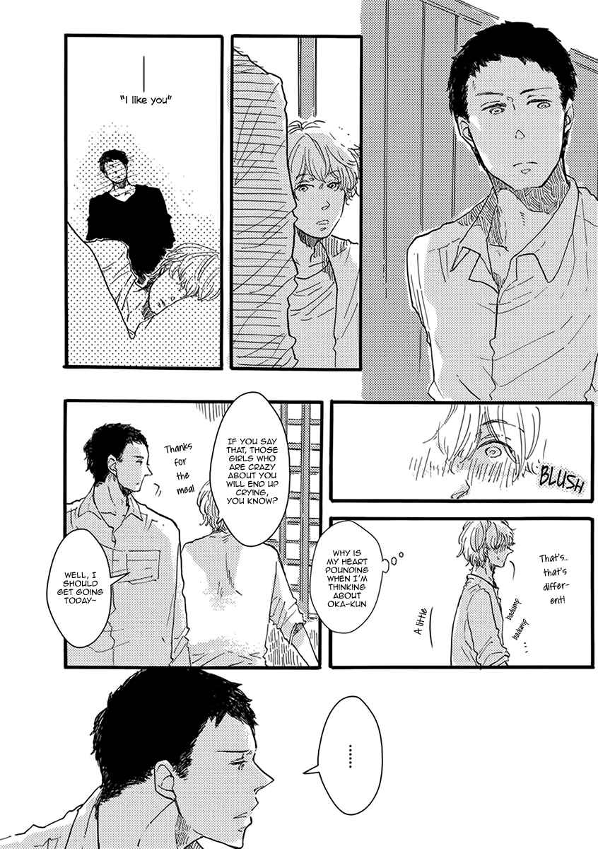 Page 14 Chapter 3 Atatamete Kureru Hito.