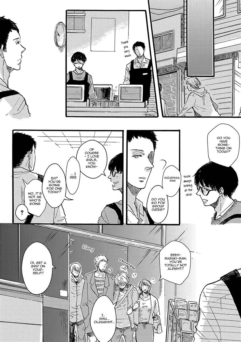 Page 15 Chapter 3 Atatamete Kureru Hito.
