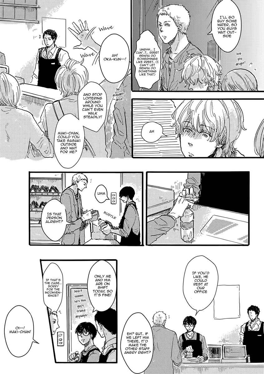 Page 16 Chapter 3 Atatamete Kureru Hito.