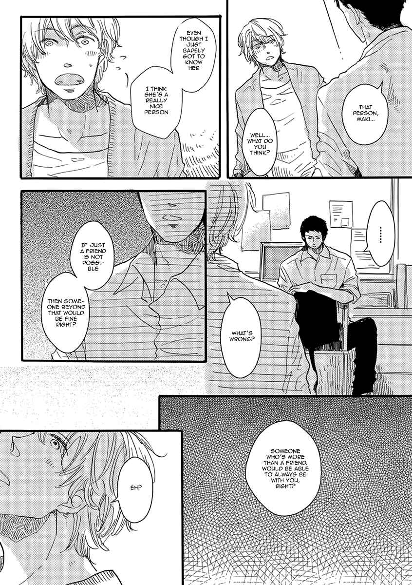 Page 19 Chapter 3 Atatamete Kureru Hito.