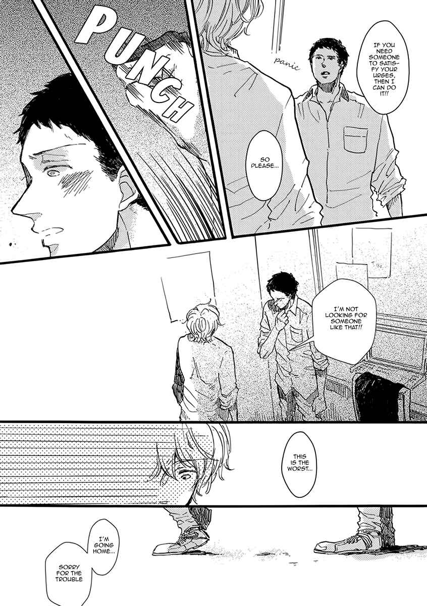 Page 22 Chapter 3 Atatamete Kureru Hito.