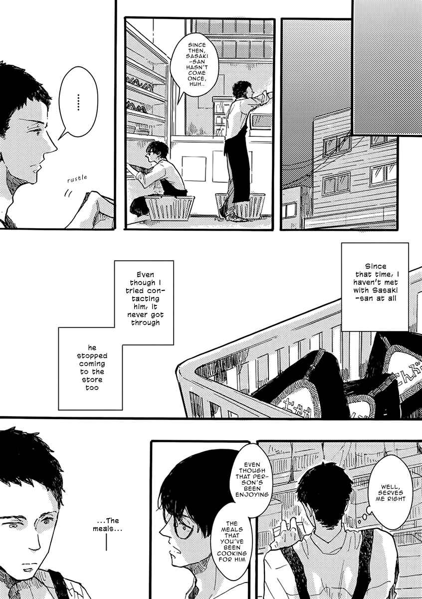 Page 24 Chapter 3 Atatamete Kureru Hito.