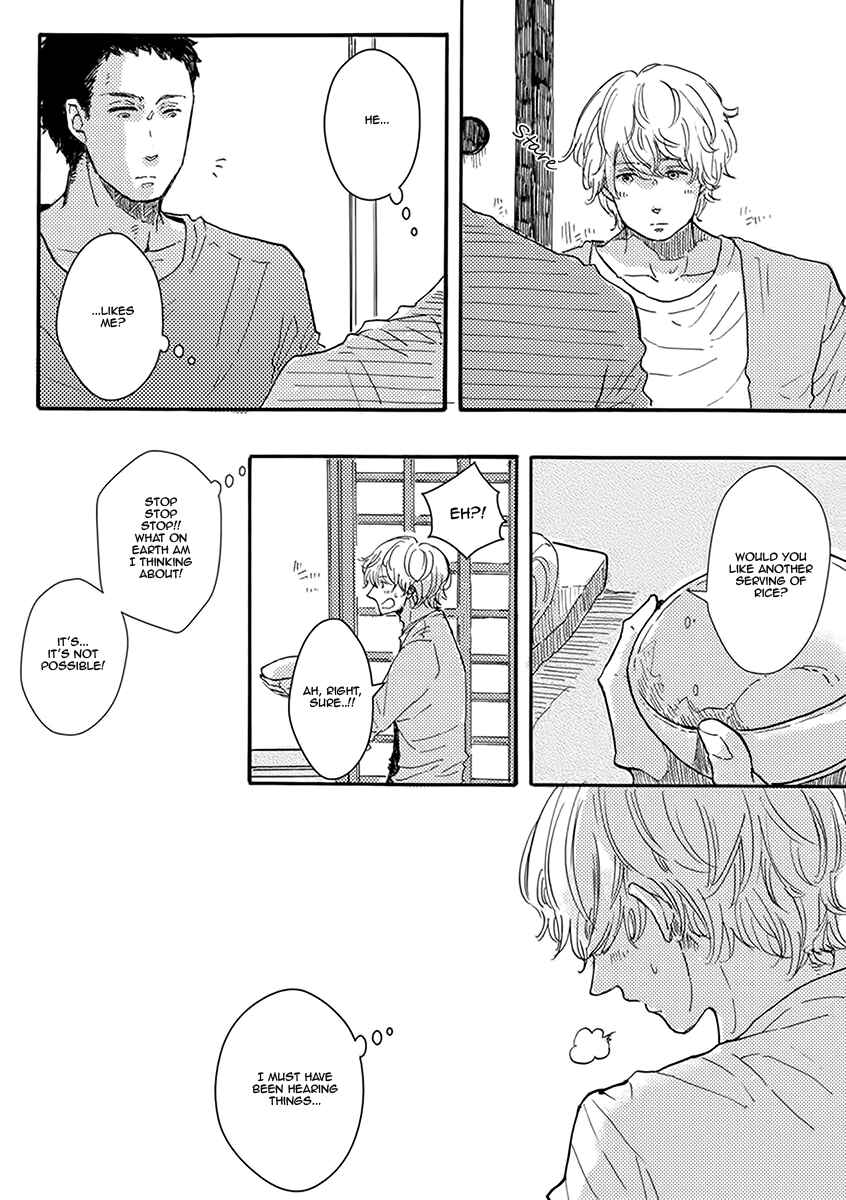Page 3 Chapter 3 Atatamete Kureru Hito.