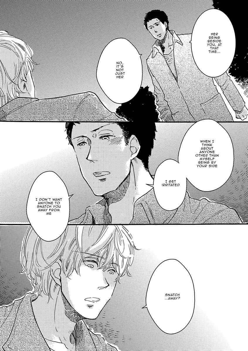 Page 31 Chapter 3 Atatamete Kureru Hito.