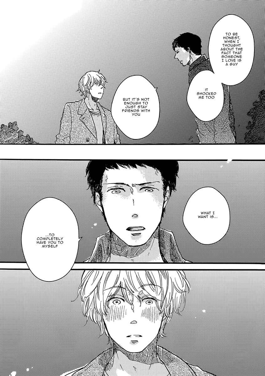 Page 35 Chapter 3 Atatamete Kureru Hito.
