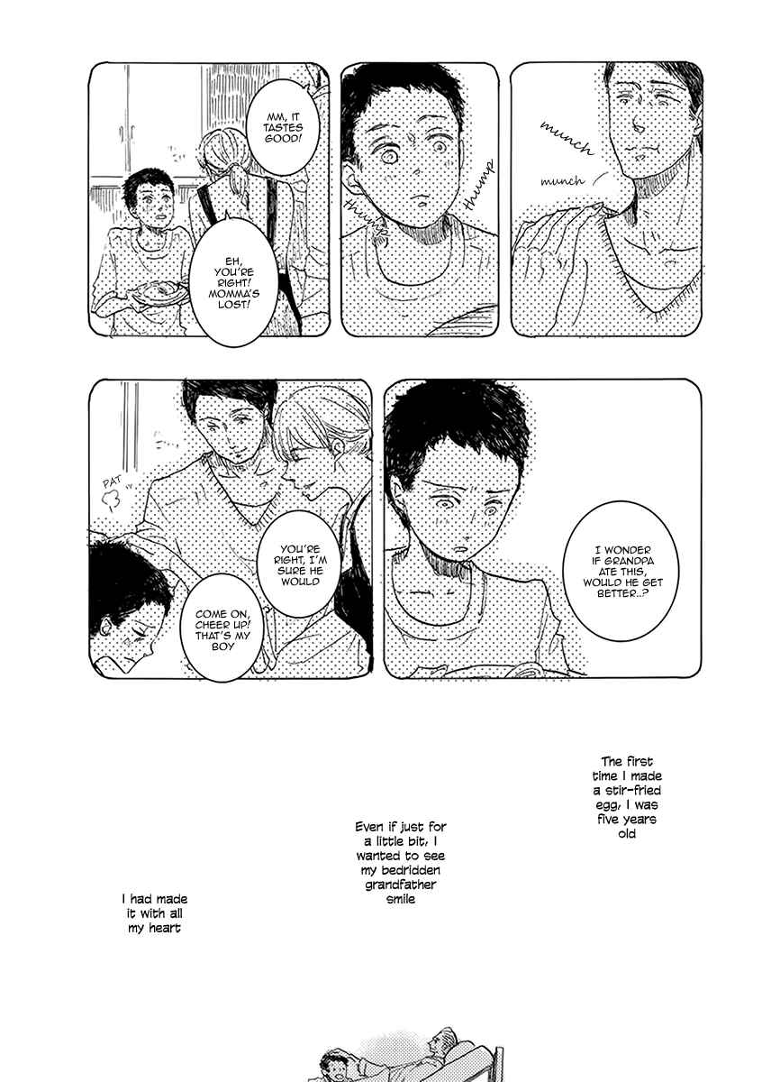 Page 12 Chapter 2 Atatamete Kureru Hito.