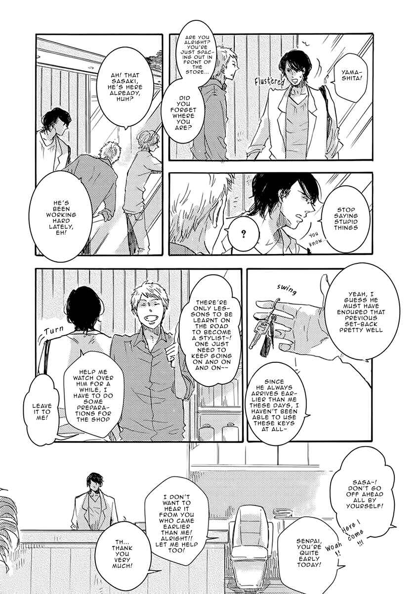 Page 15 Chapter 2 Atatamete Kureru Hito.