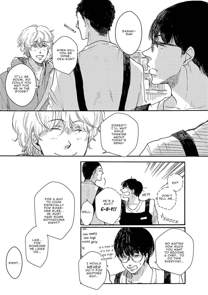 Page 17 Chapter 2 Atatamete Kureru Hito.