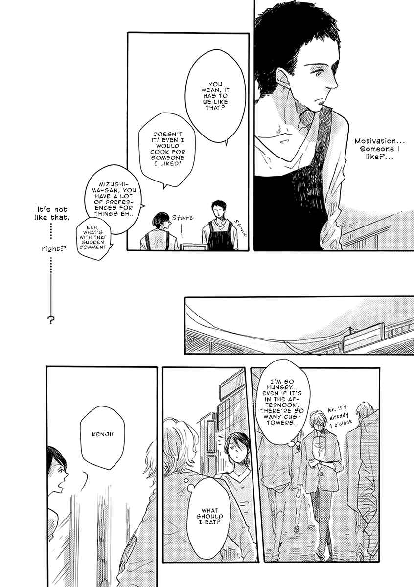 Page 18 Chapter 2 Atatamete Kureru Hito.