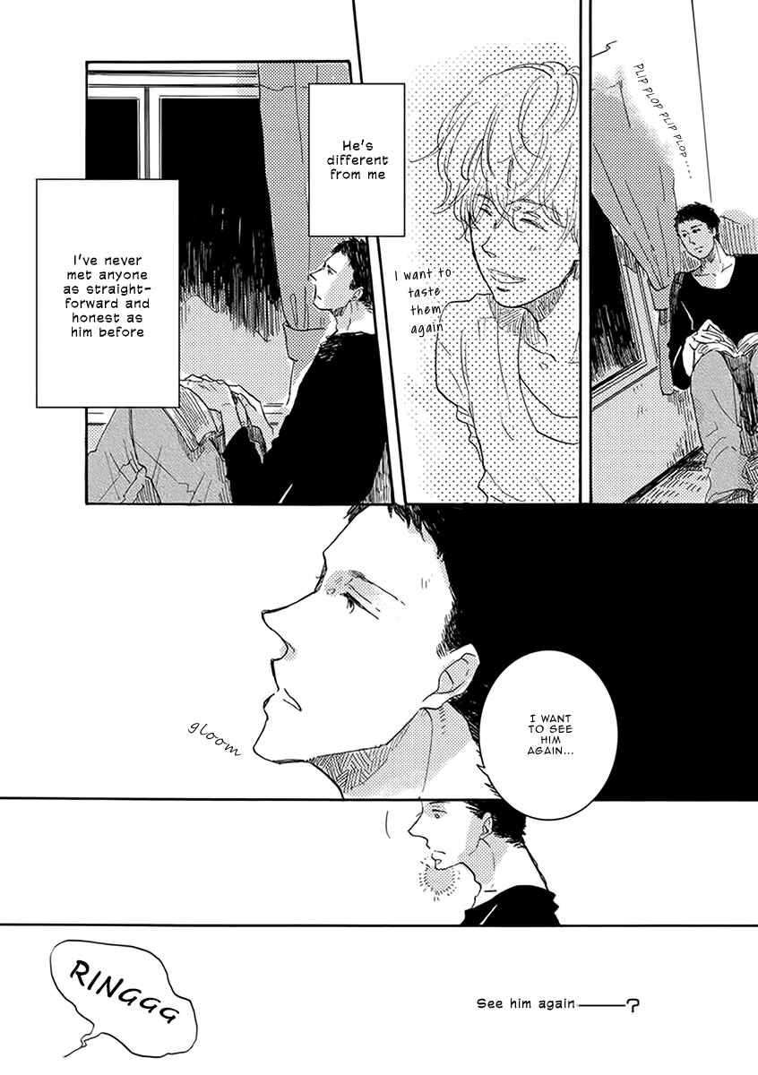 Page 22 Chapter 2 Atatamete Kureru Hito.
