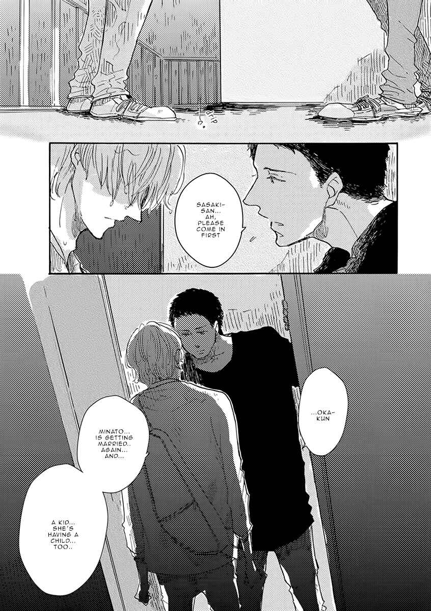 Page 24 Chapter 2 Atatamete Kureru Hito.
