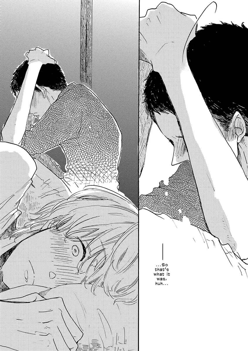 Page 32 Chapter 2 Atatamete Kureru Hito.