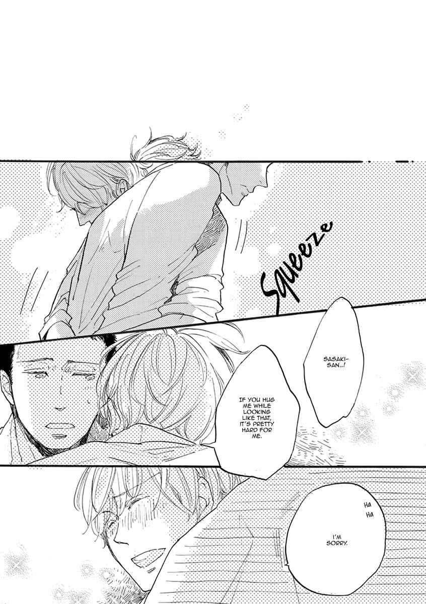 Page 12 Chapter 5.5 Atatamete Kureru Hito.
