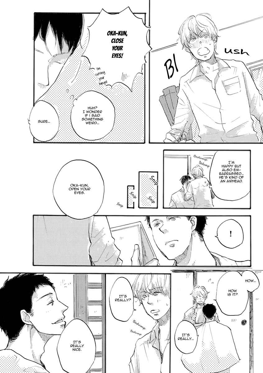 Page 4 Chapter 5.5 Atatamete Kureru Hito.