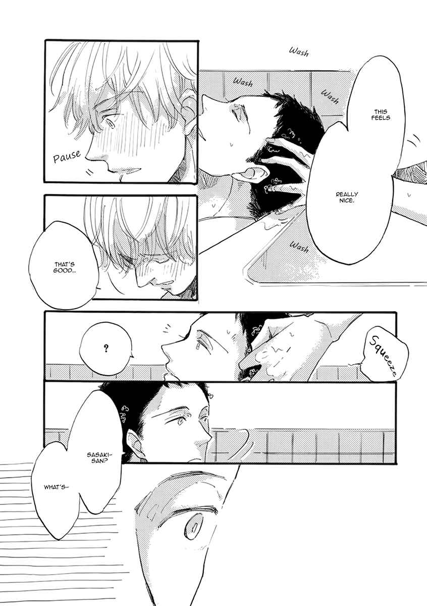Page 6 Chapter 5.5 Atatamete Kureru Hito.