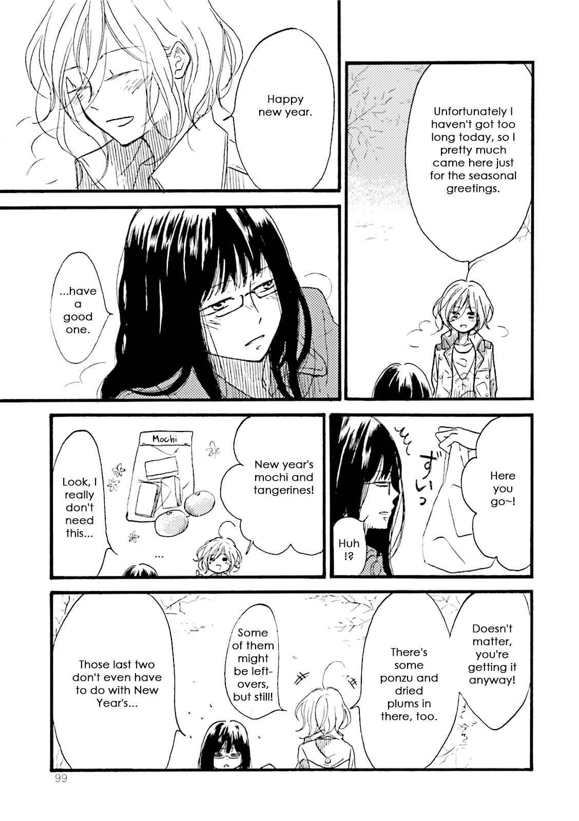 Page 5 Chapter 5 Dark Forest, White Road
