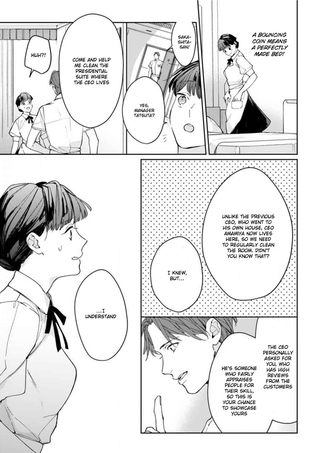 Page 11 Chapter 1 Konya, Kimi wa Boku no Mono ni Naru